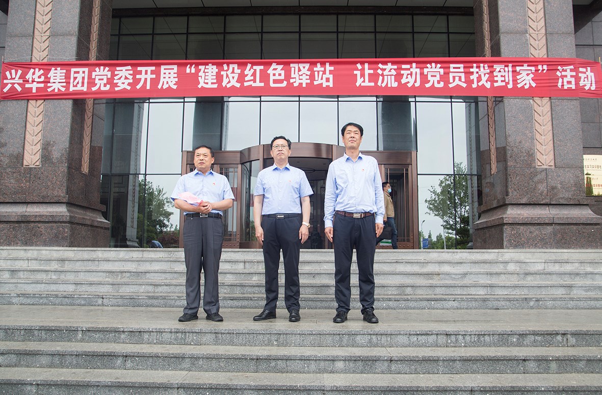 2020062836624873.jpg 2020062836624873.jpg