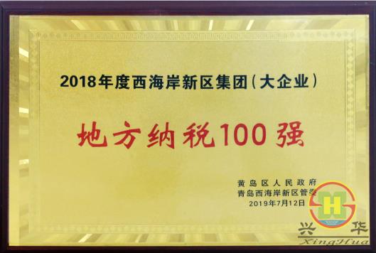 1603330666(1).jpg 1603330666(1).jpg