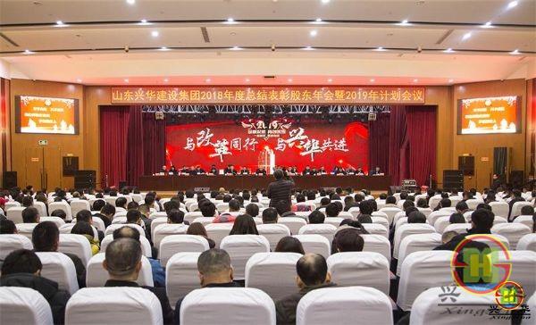 2018Äê¶È±íÑï.jpg 2018Äê¶È±íÑï.jpg