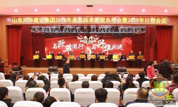 2018񡥋.jpg 2018񡥋.jpg