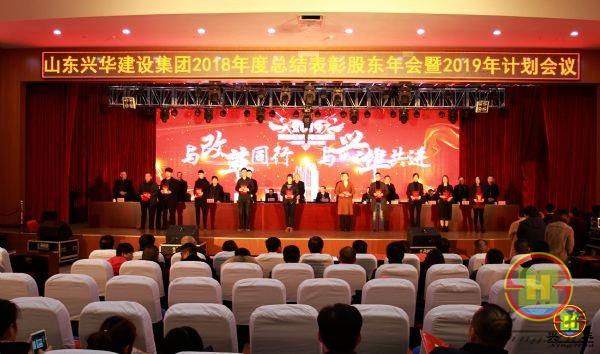 2018񡥋3.jpg 2018񡥋3.jpg