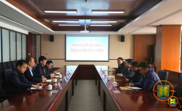 市政协.png 市政协.png