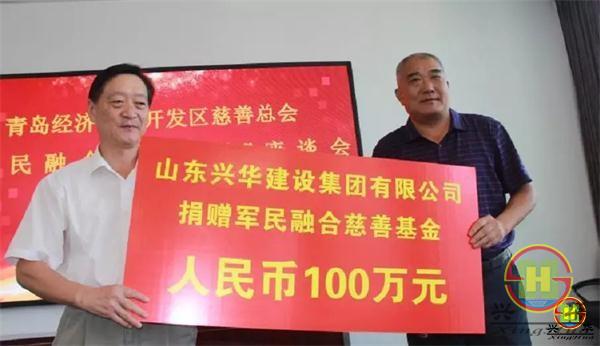 军民融合.jpg 军民融合.jpg