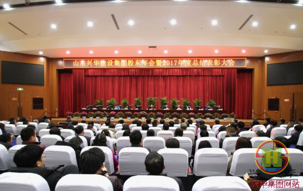 2017¹É¶«»á.png 2017¹É¶«»á.png