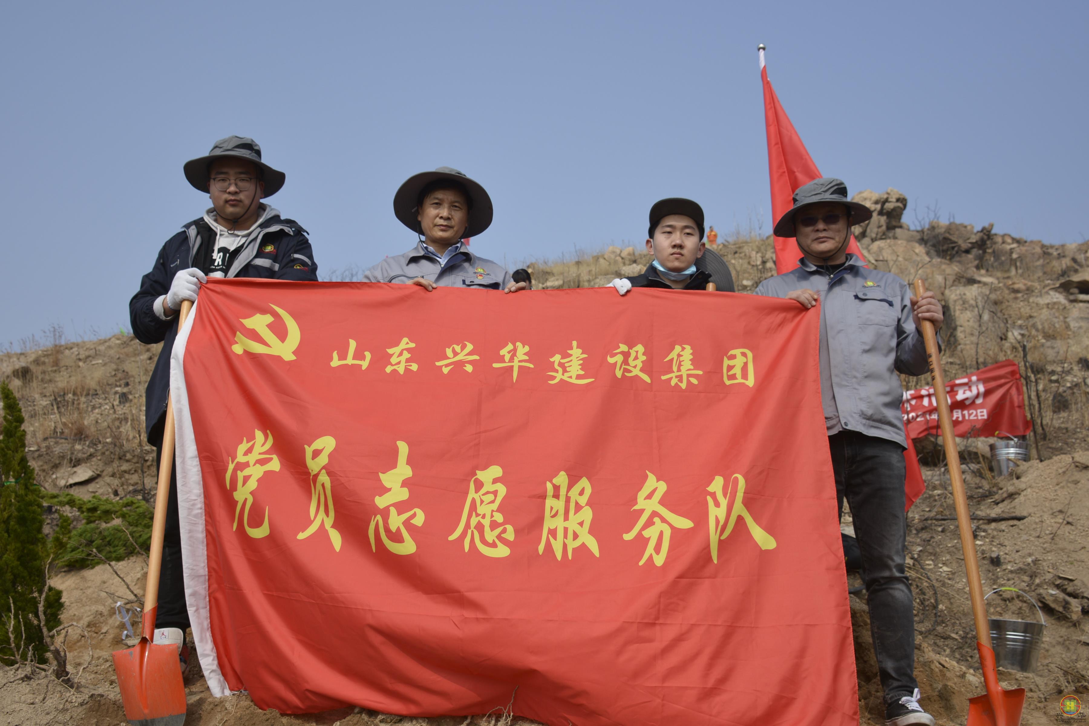 微信图片_20210314092103.jpg 微信图片_20210314092103.jpg