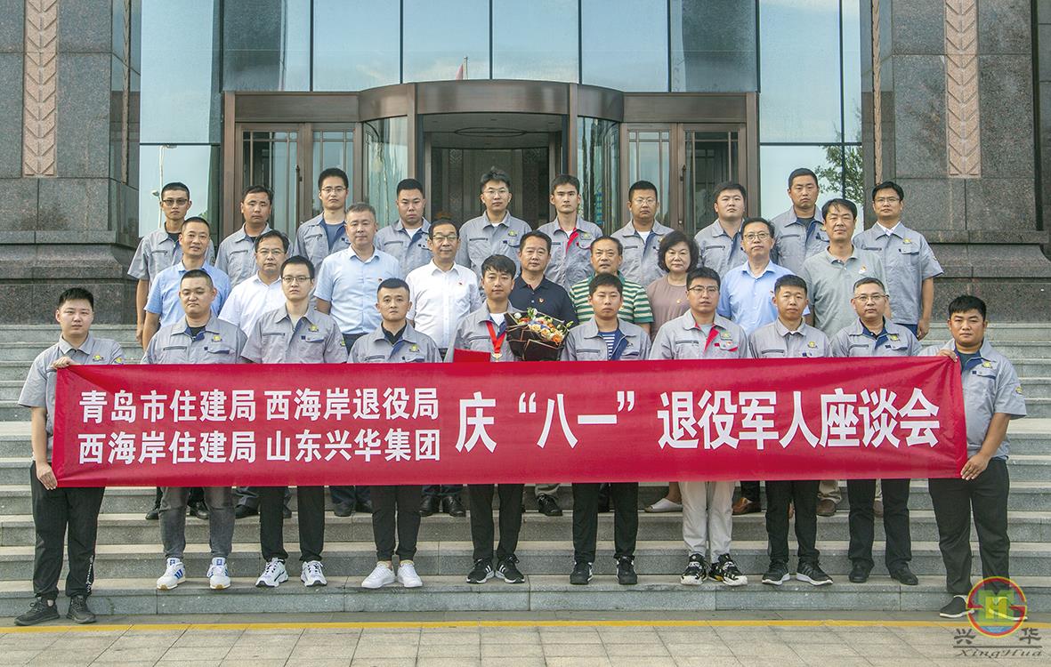 ΢ÐÅͼƬ_20210724103223000.jpg ΢ÐÅͼƬ_20210724103223000.jpg