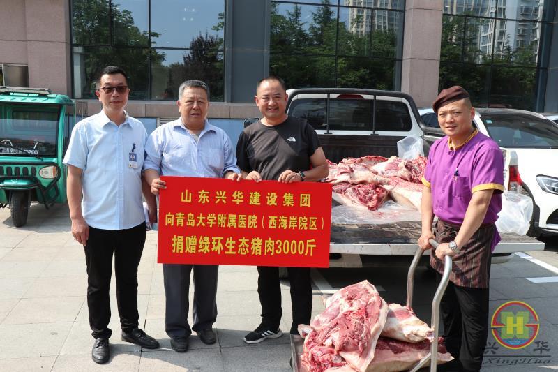 微信图片_20210726094931.jpg 微信图片_20210726094931.jpg