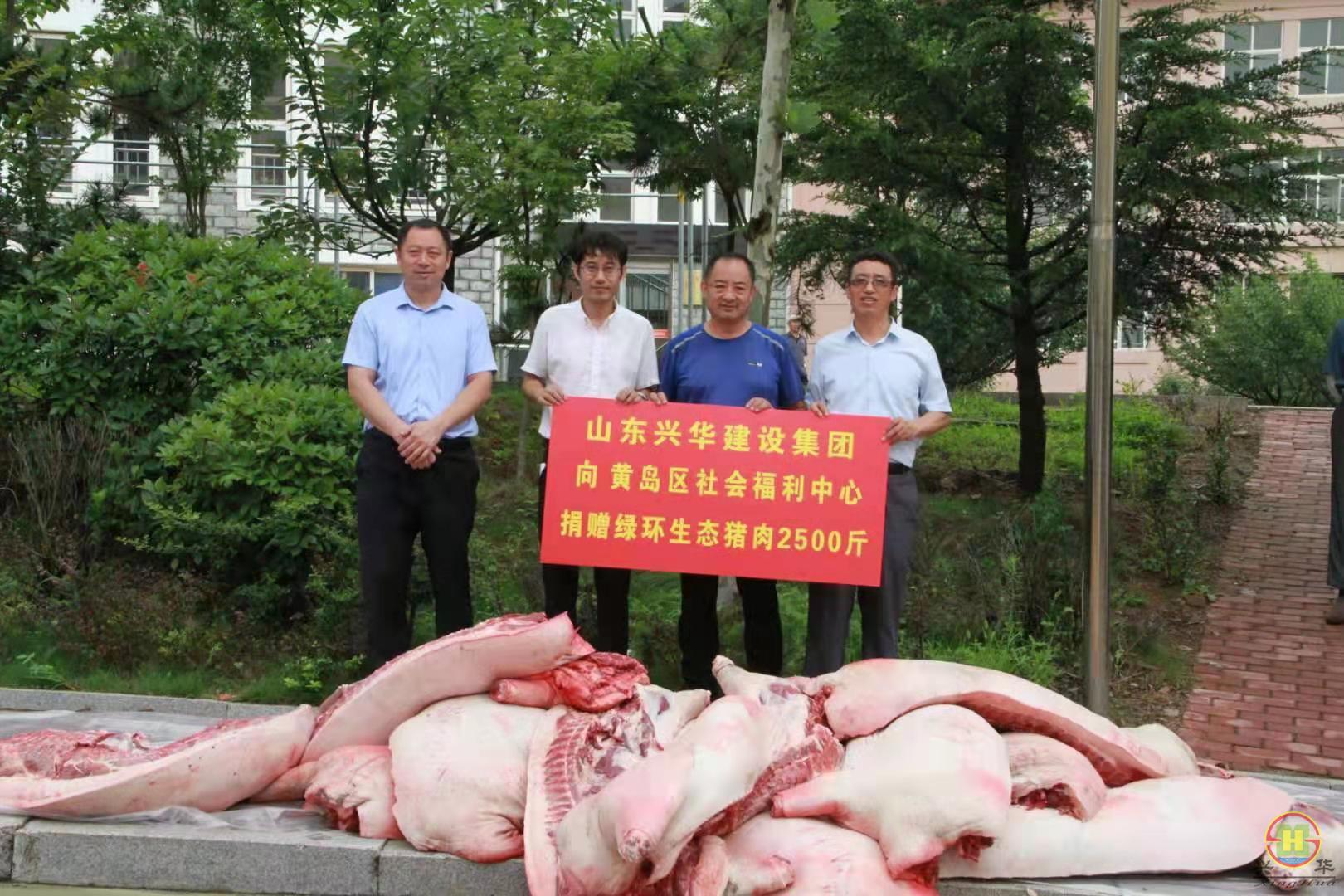 微信图片_20210726094958.jpg 微信图片_20210726094958.jpg