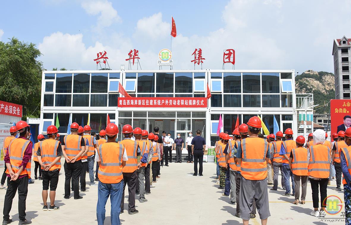 20210819164712000.jpg 20210819164712000.jpg