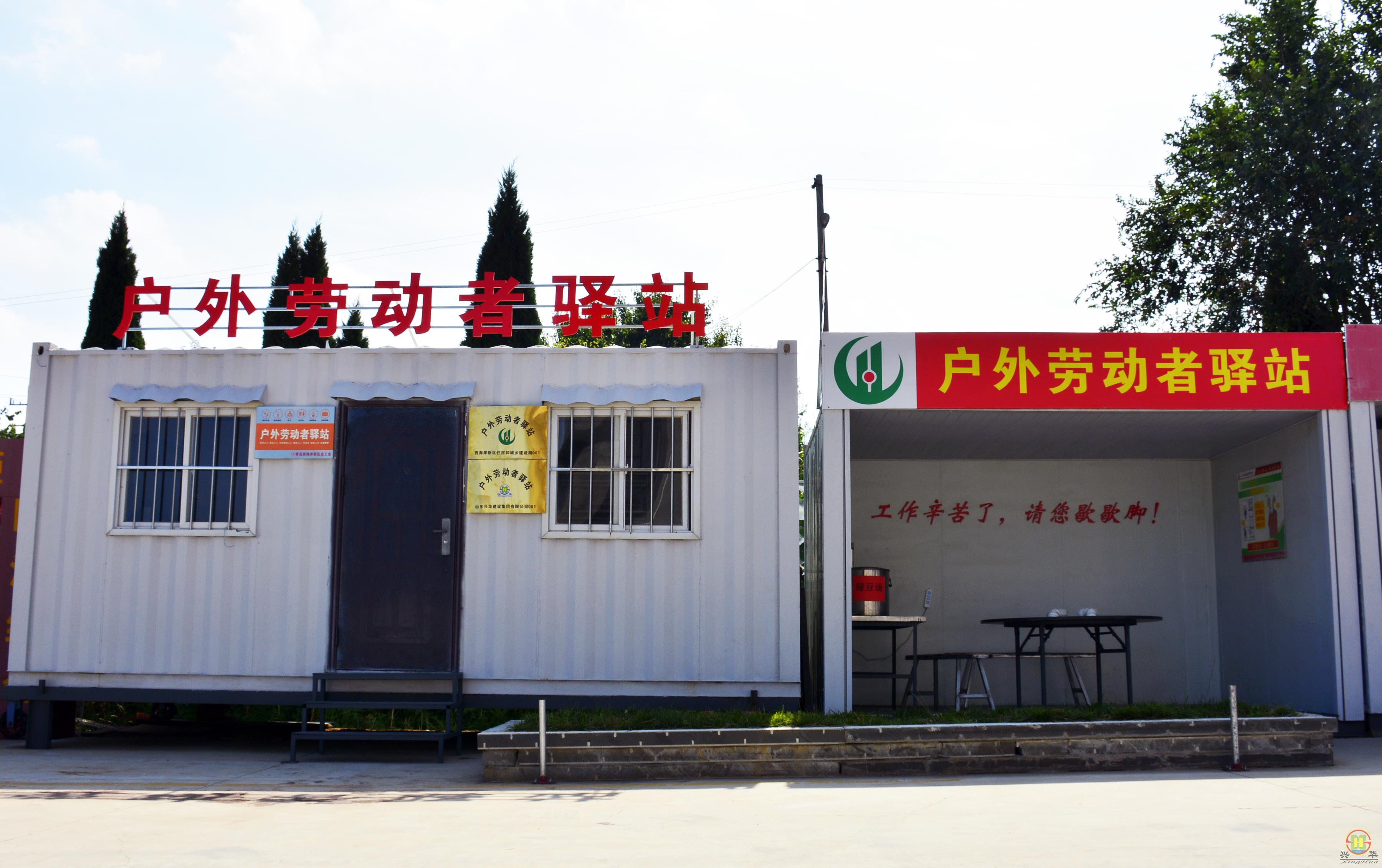 微信图片_20210820103845.jpg 微信图片_20210820103845.jpg