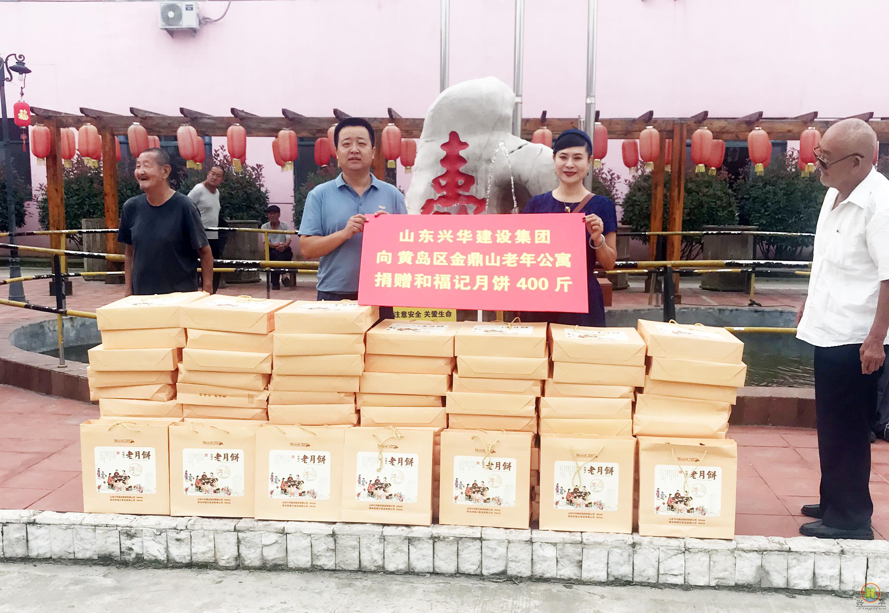 ΢ÐÅͼƬ_20210918145714.jpg ΢ÐÅͼƬ_20210918145714.jpg