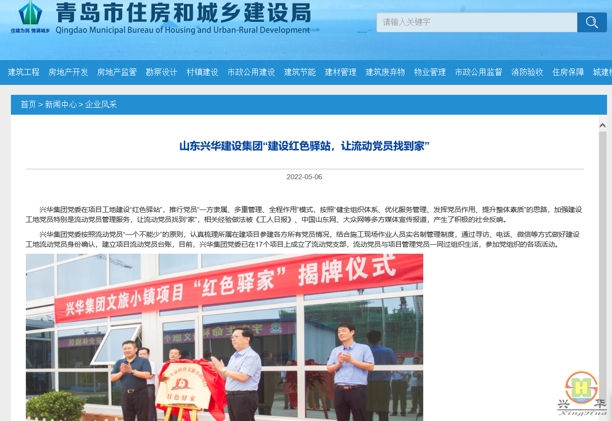 d8c7d7c2b47ecbfde264bd85a021dd5.png d8c7d7c2b47ecbfde264bd85a021dd5.png