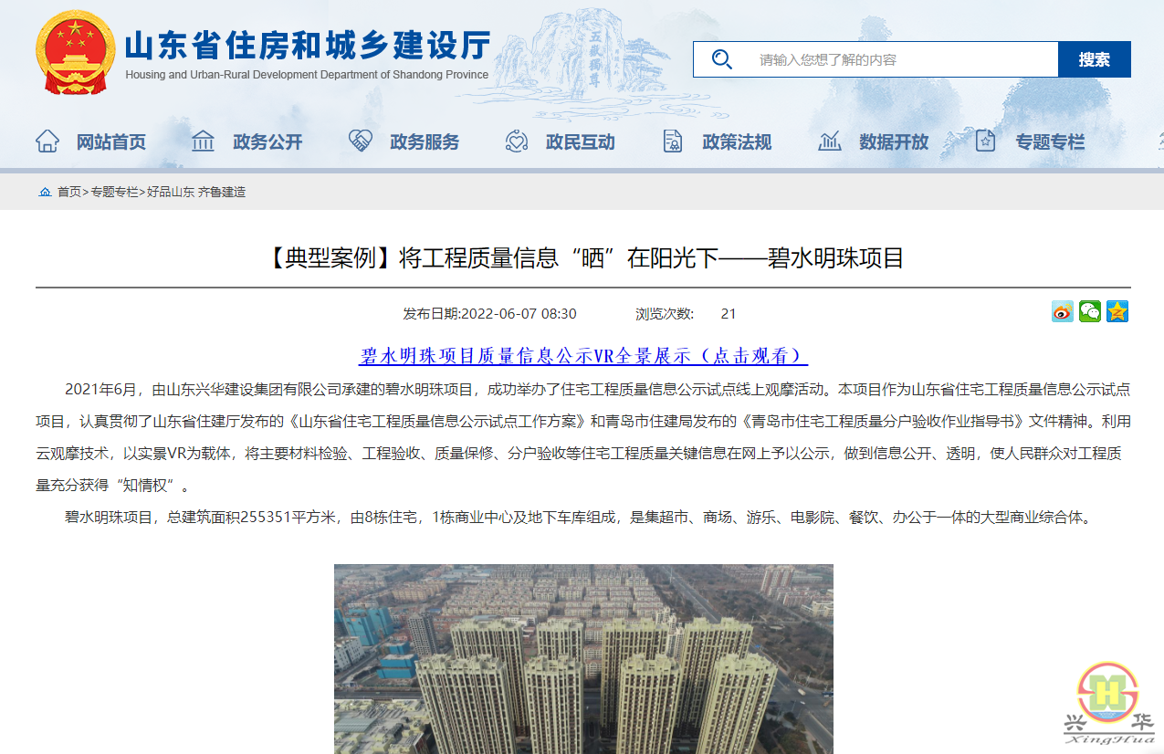 832d15732e3bdfddac790543083bc94.png 832d15732e3bdfddac790543083bc94.png