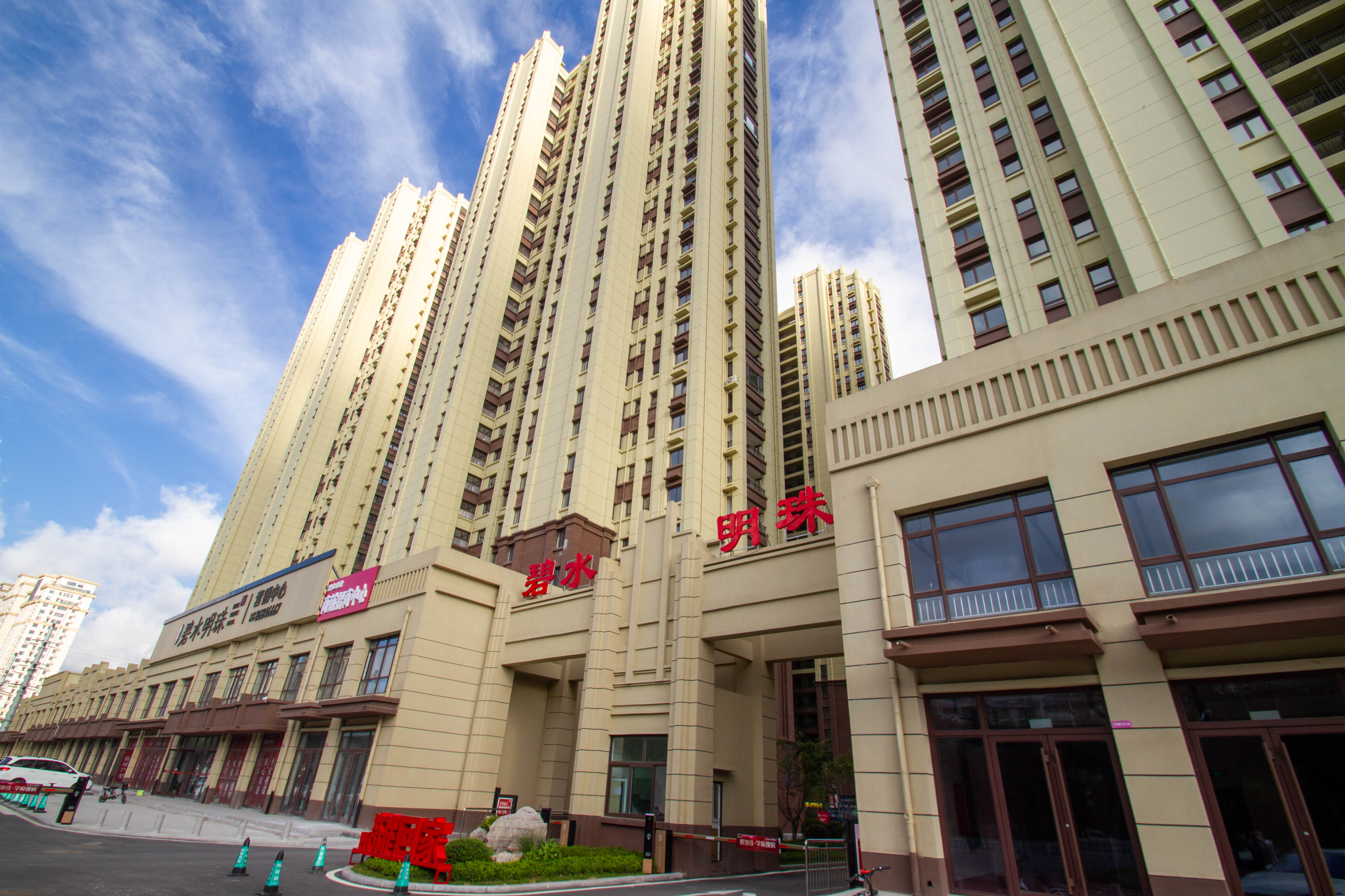 008ad431ab9f160f2fb3bd5621a9f45.jpg 008ad431ab9f160f2fb3bd5621a9f45.jpg