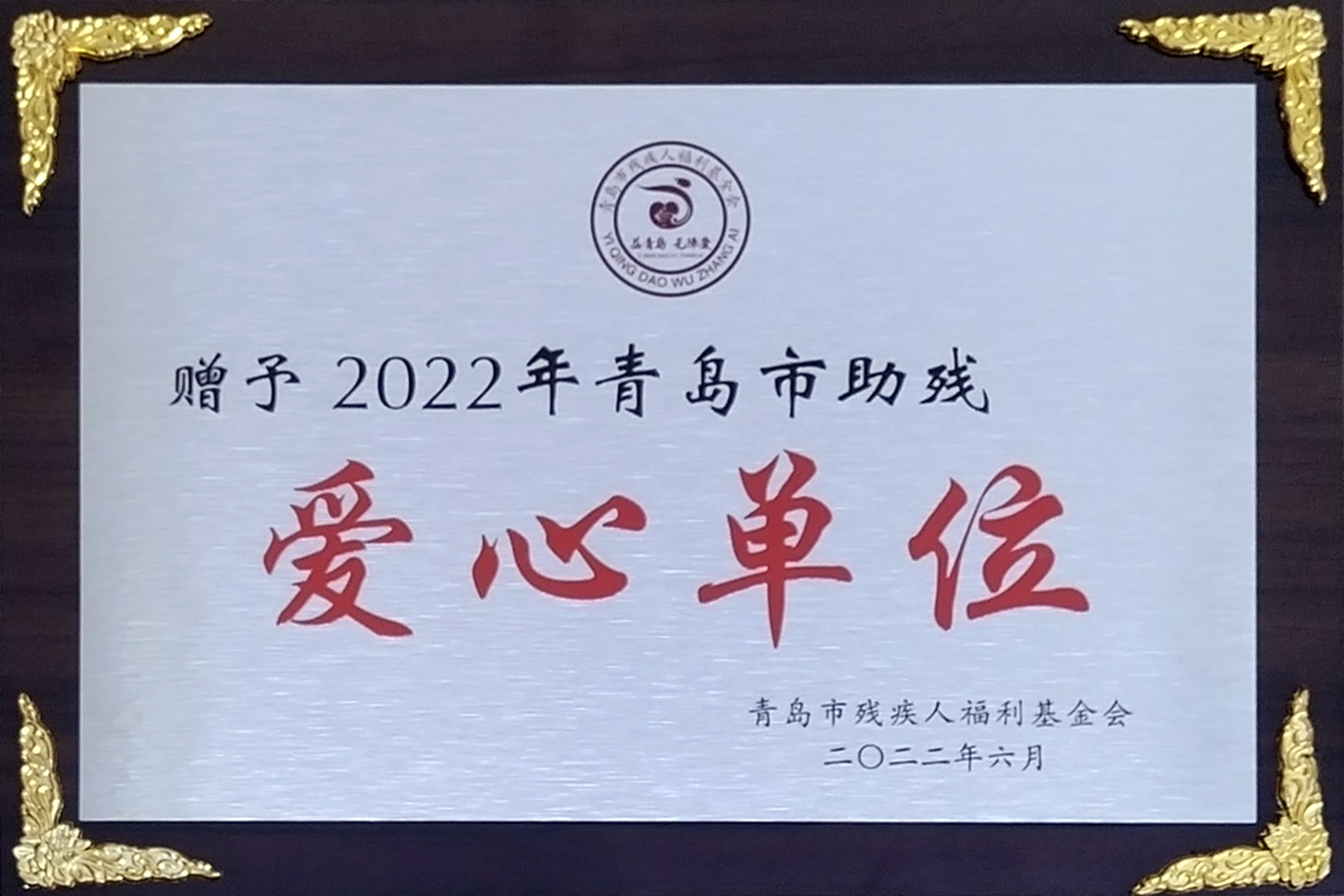 2022ൺаĵλ