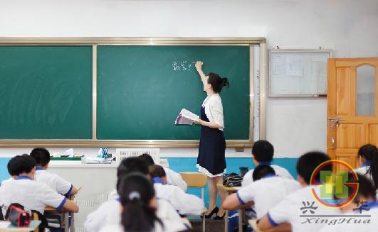 微信图片_20230408111841.jpg 微信图片_20230408111841.jpg