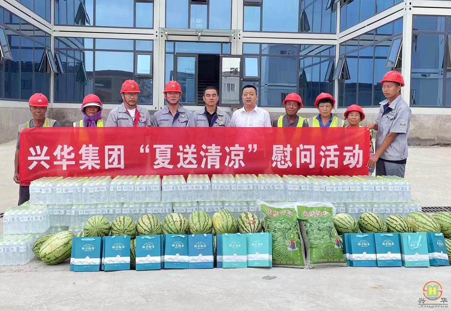 ΢ÐÅͼƬ_20230721142802.jpg ΢ÐÅͼƬ_20230721142802.jpg