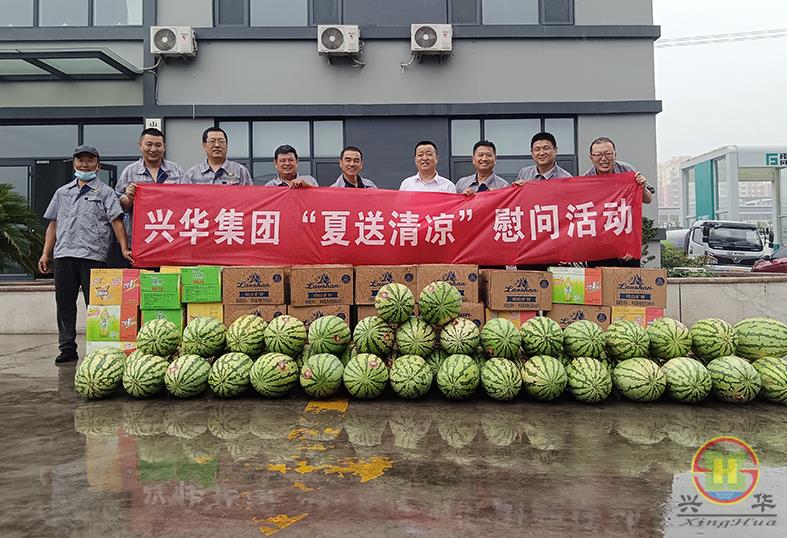 ΢ÐÅͼƬ_20230721142851000.jpg ΢ÐÅͼƬ_20230721142851000.jpg