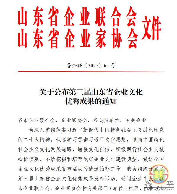 5928921ff27779cc44ca8c265791c90.png 5928921ff27779cc44ca8c265791c90.png