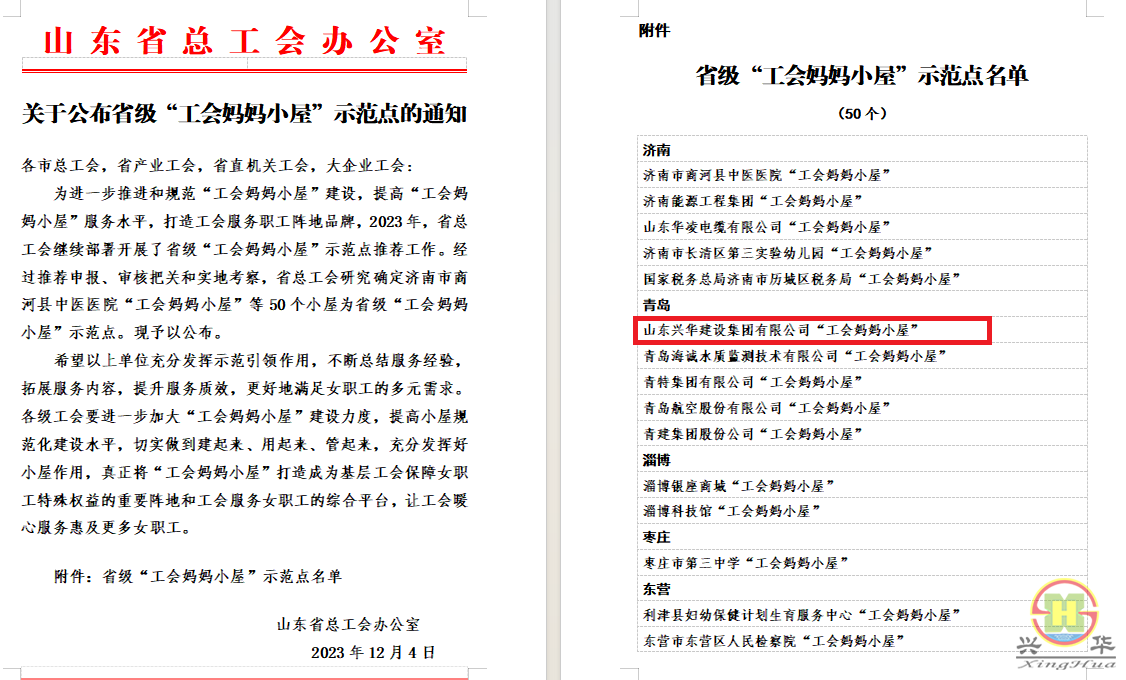 34d0d4d8b4b1fafdb677b030c56832d.png 34d0d4d8b4b1fafdb677b030c56832d.png