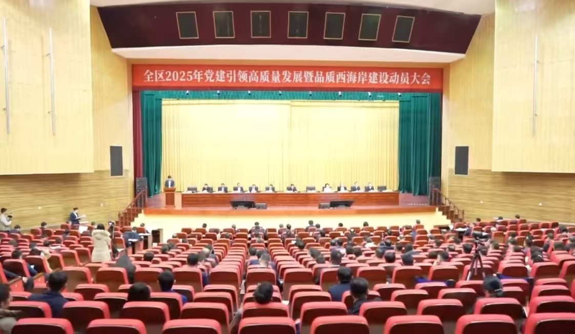 Williamϣڼٻ2024ȸͻТ˳ҵƺ