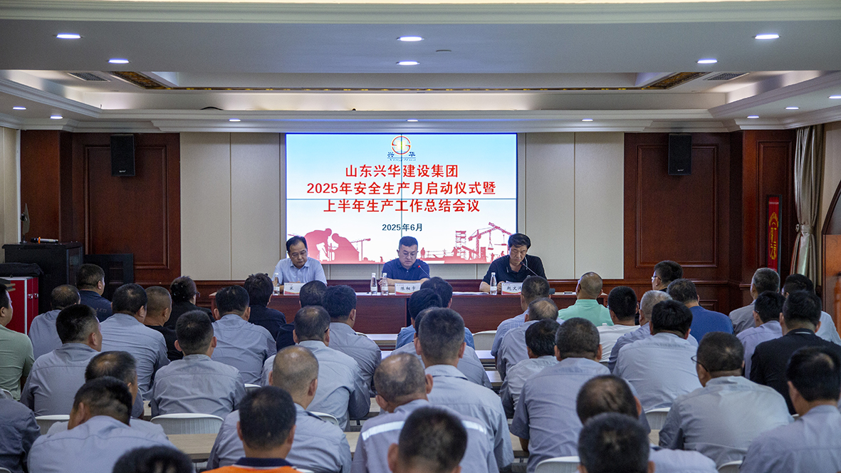 Williamϣڼž2025ꡰ徲¡ʽϰۻ